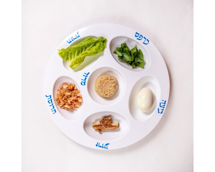 Seder Plate